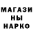 Кетамин VHQ Cyber_arg