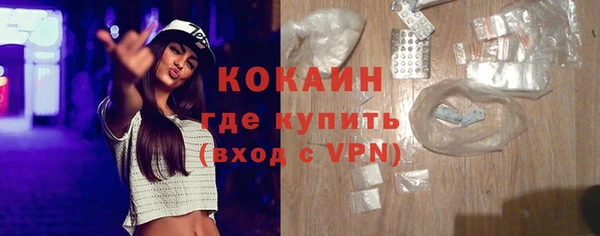 apvp Осташков