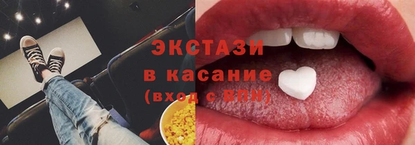 марки lsd Остров