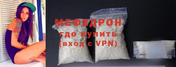 марки lsd Остров