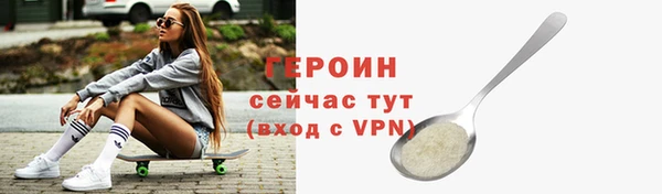 apvp Осташков