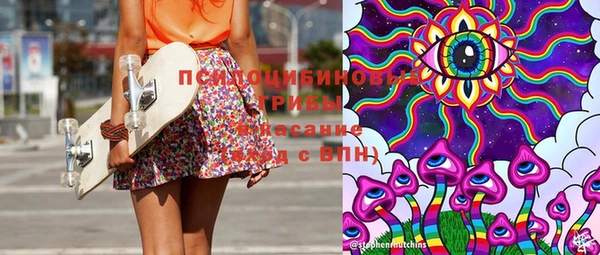 прущий лед Алексеевка