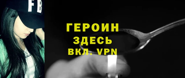 apvp Осташков