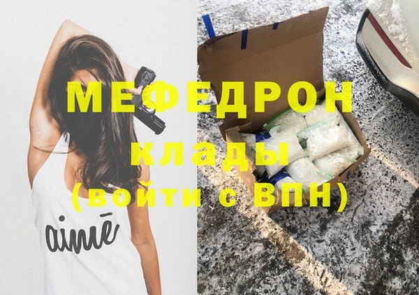 apvp Осташков