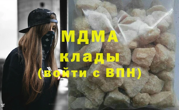 apvp Осташков