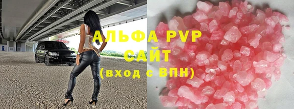 марки lsd Остров